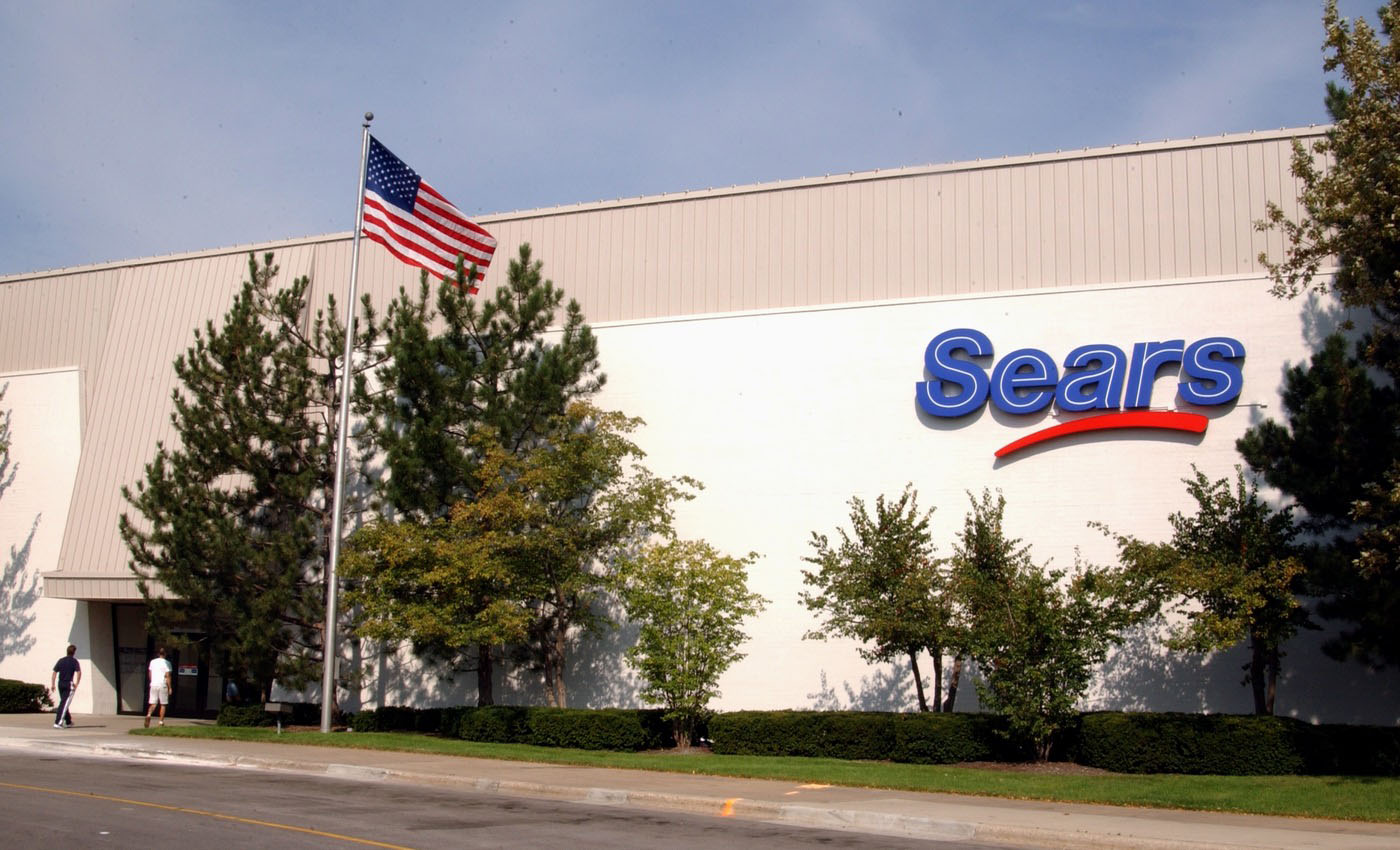 A Sears store in suburban Chicago (courtesy of Sears)