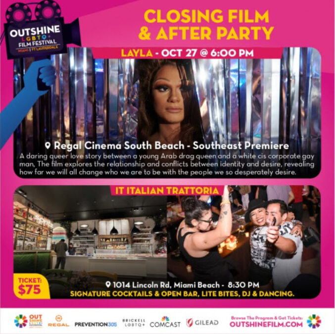 OUTshine LGBTQ+ Film Festival Fall Edition “LAYLA” Closing Night